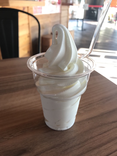 千本松牧場のアイスクリーム